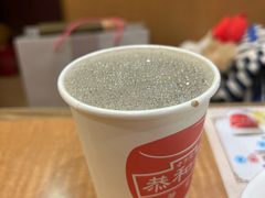 24味凉茶-恭和堂 龟苓膏(铜锣湾店)