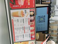 -7分甜(苏州中心店)