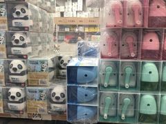 -万隆大胡同商业中心