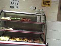 -淳澄水盆羊肉