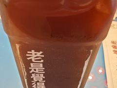 -憶廟街 X 沙角邨(太古城店)