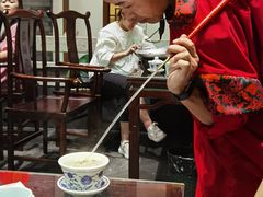-苏浙徽·江南荟·本味融合菜(相城方圆里店)