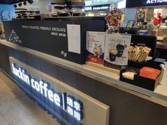 -luckincoffee瑞幸咖啡(香港名店街店)