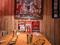 -MIKOMIKO和牛烧肉专门店(南门店)