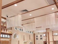 -小满手工粉(北京来福士店)