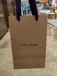 -TSL謝瑞麟(新世界城店)
