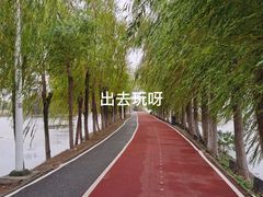 -艾溪湖湿地公园
