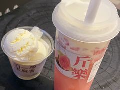 -阿嬷手作(深圳梅林卓悦汇店)