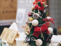 -面包与我Bread Or Me(长城汇店)