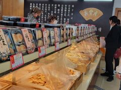 -鼎丰真(四马路店)