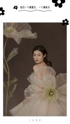 -雨墨婚纱摄影工作室