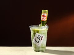 -卤鼎记·潮汕卤水火锅饭店(北京首店)