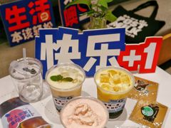 -炖物24章·顺时轻养茶(黄龙店)