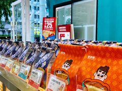 -爸爸糖吐司面包(北京崇文门店)
