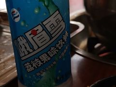 -牛华八婆麻辣烫(起源店)