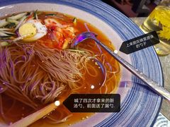 -十三姨正合丰烤肉(营迹路店)
