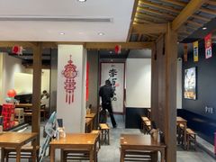 -李百蟹·江南蟹黄面·河景餐厅(夫子庙总店)