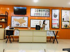 -巴厘岛黄金金兔咖啡工厂