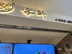 -雾鲜(KKMALL店)