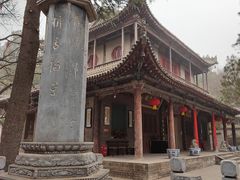 -兴教寺