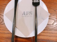 -AFS Cafe & Canteen(闽江二路店)