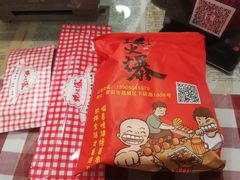 -蚝火爆·烧烤餐厅