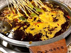-玉林串串香·成都老字号(玉林街总店)