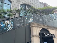 -埠口精酿夜景餐酒吧· BREWPORT BISTRO(长嘉汇重庆之眼店)