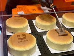 -KUMO KUMO甜品·冰淇淋(深圳壹方城店)