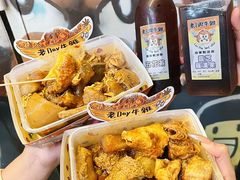 -老day牛杂(官也街总店)