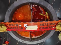 -蜀大侠火锅(四川北路店)