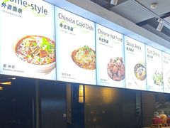 -秦皇岛阿尔卡迪亚滨海度假酒店