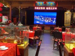 -正阳门饭庄·烤鸭·北京菜(万丰路七里庄店)
