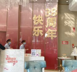 -云南吴氏嘉美医疗美容医院