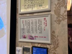 -华夏良子·足道SPA艾灸(三里屯店)