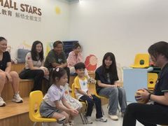 -英孚教育青少儿(福田区委中心)