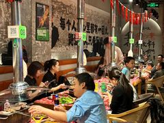 -生火火·小炉子炭烤(金楠天街总店)
