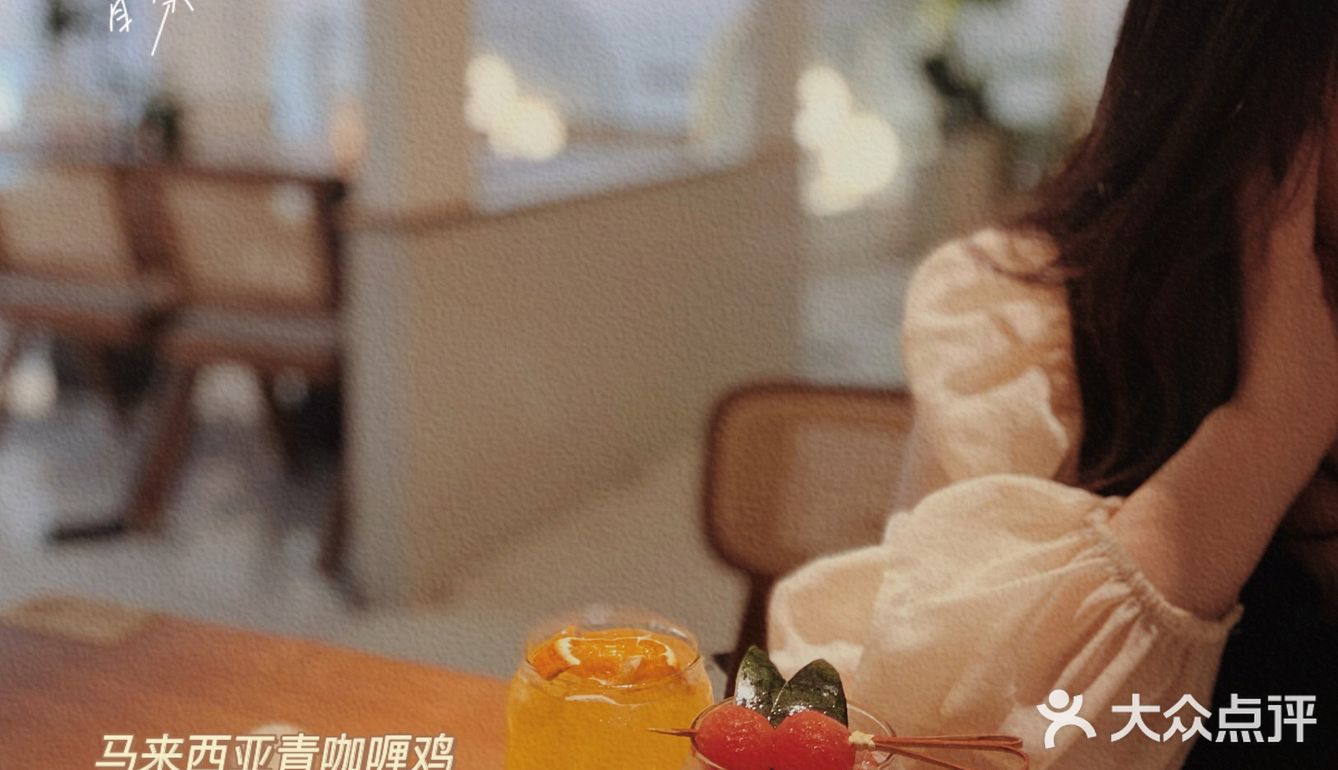 东莞探店|法式复古花园餐厅🤎约会聚餐好去处 