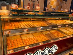 -東更道点心行(崂山丽达店)