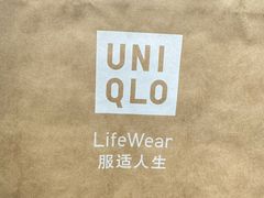 -优衣库(天津鲁能城购物中心店)