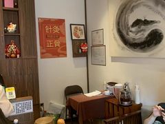 -沐善人家中医·推拿·理疗·三伏灸(新洲店)