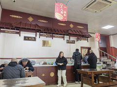 -马市街食它汤店(解放路店)