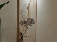 -畅和茶坊·曦瓜中国大红袍