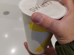 -7分甜(苏州中心店)