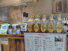 -烧鸟周居酒屋(香山店)