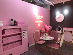 -Priscilla皮肤管理中心