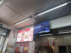 -小胖包子王(赵公口店)