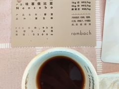 -COFFELIZ COFFEE