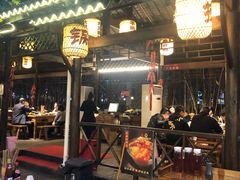 -捞锅坝子老火锅(汽博中心店)