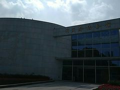 -宋庆龄陵园